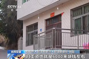 188金宝搏安卓app下载截图1