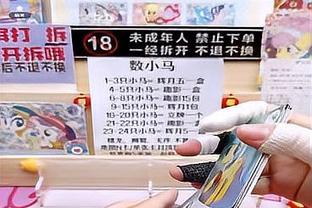 ?利拉德30+12 字母哥21+9+5 布里奇斯24+6 雄鹿险胜篮网