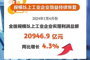 普尔明日重回金州：夺冠赛季季后赛场均17分 命中率高达50.8%